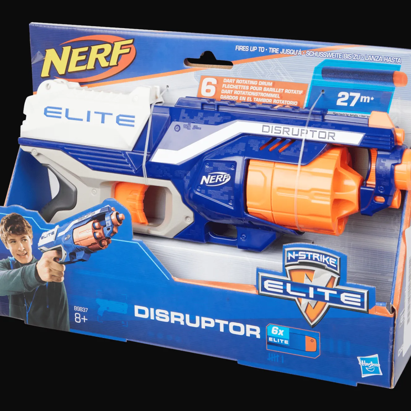 Nerf Elite N-Strike Disruptor